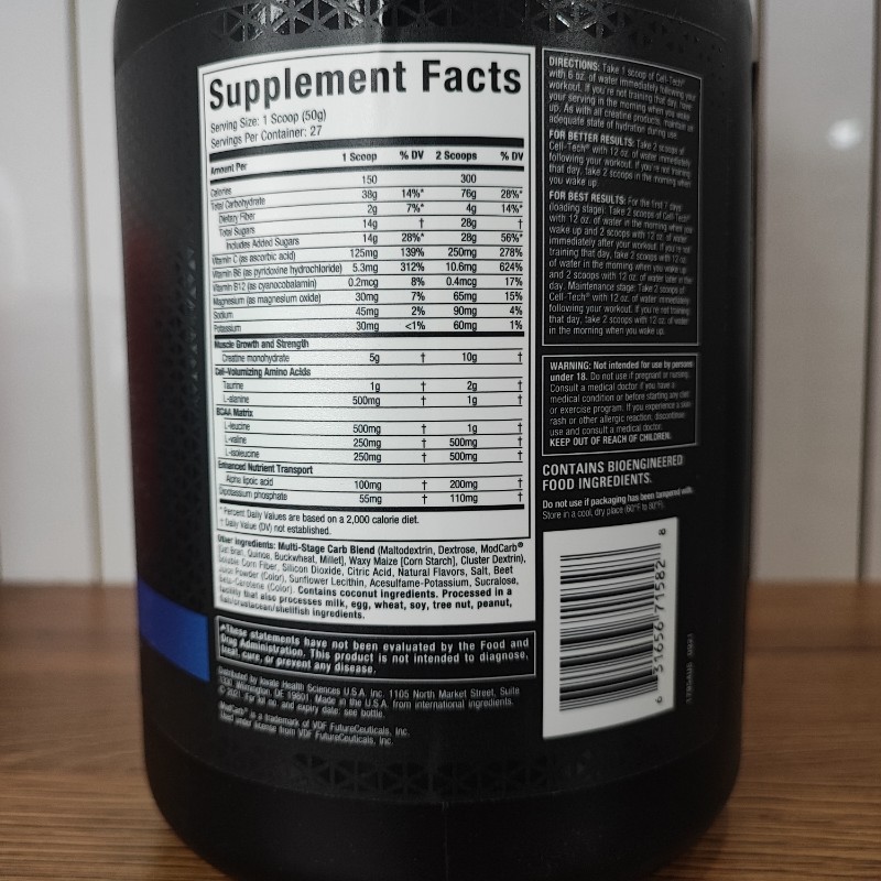 کراتین ترکیبی سل تک ماسل تک 1360 گرم MUSCLE TECH