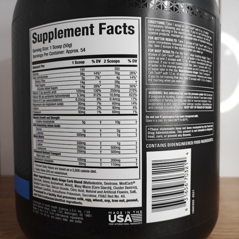 کراتین ترکیبی سل تک ماسل تک 2720 گرم MUSCLE TECH