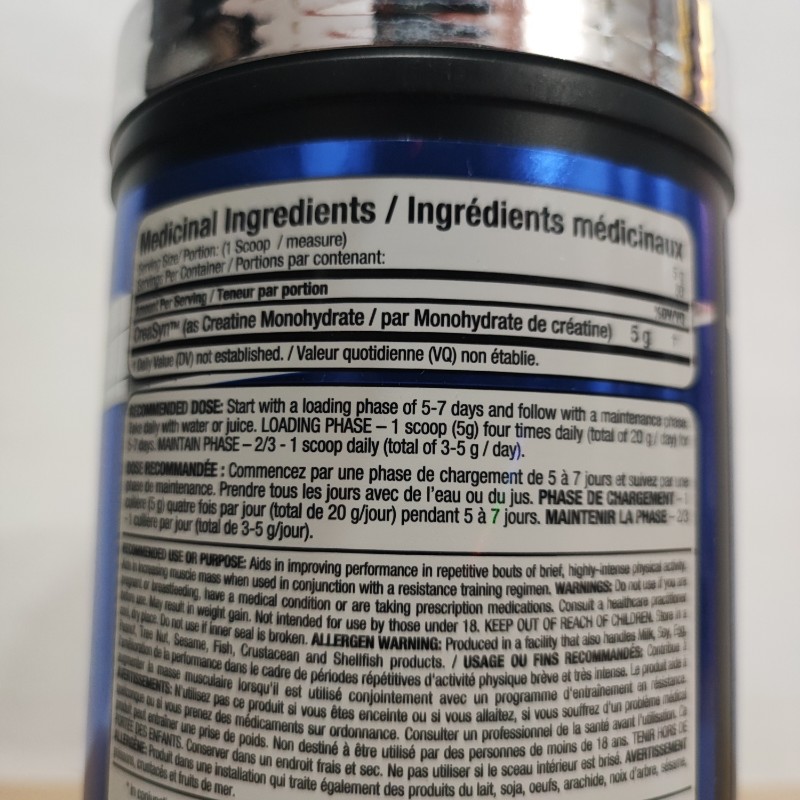 کراتین آلمکس مونوهیدرات 400 گرم ALLMAX