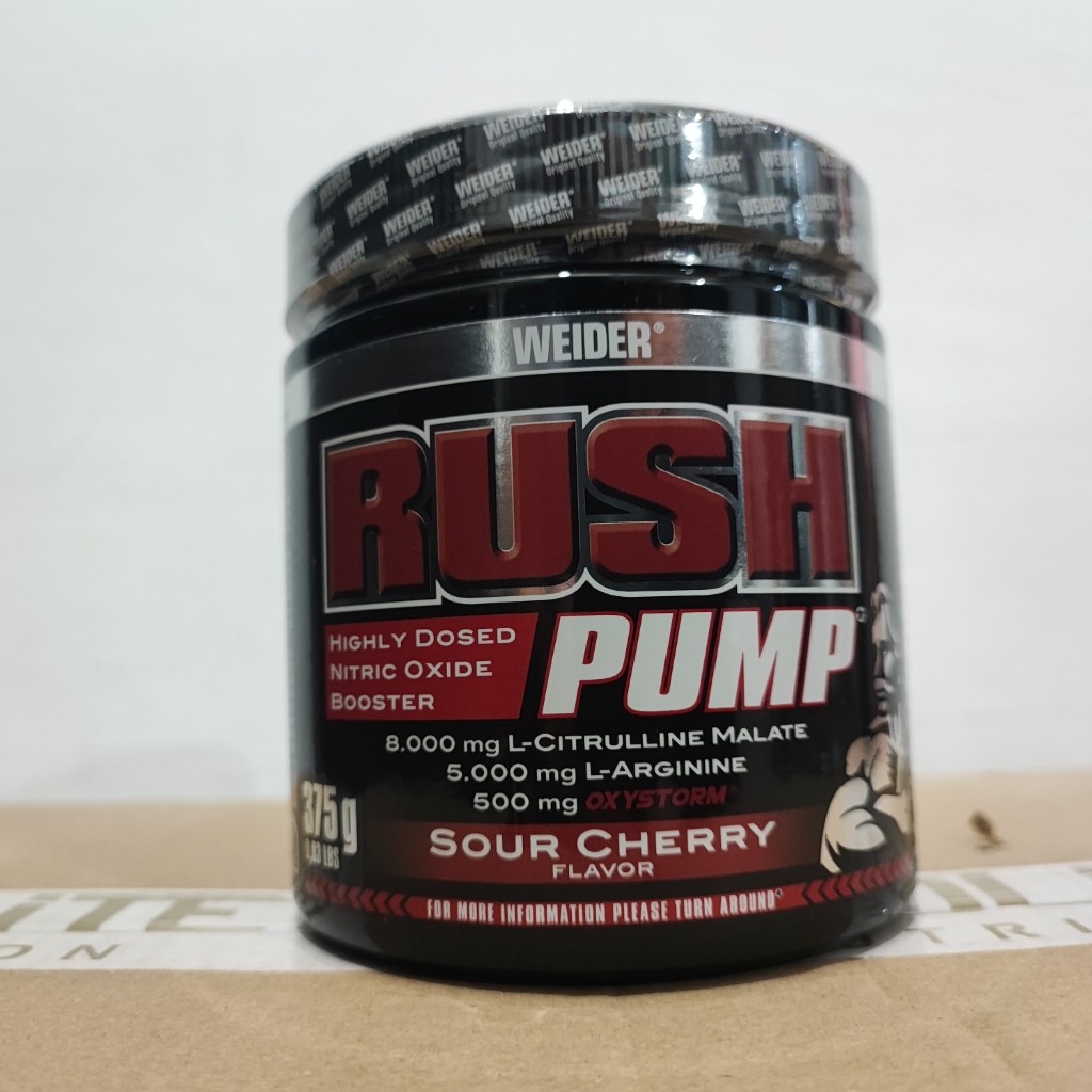 پمپ راش ویدر 375 گرم WEIDER