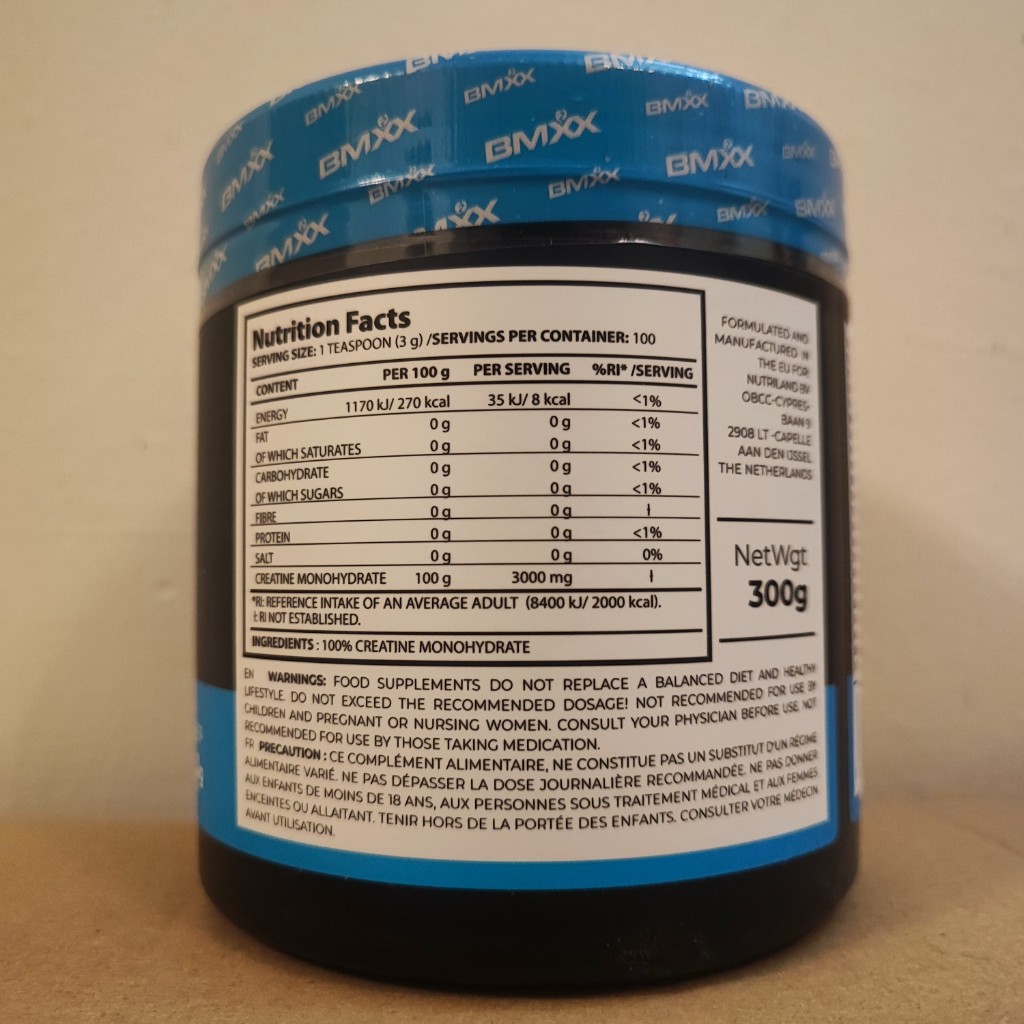 کراتین مونوهیدرات 100 بادی مکس 300 گرم BODYMAXX