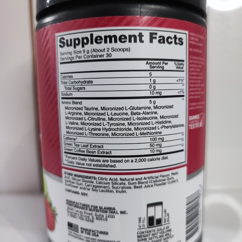 آمینو انرژی اپتیمم نوتریشن 270 گرم+تضمین اصالت