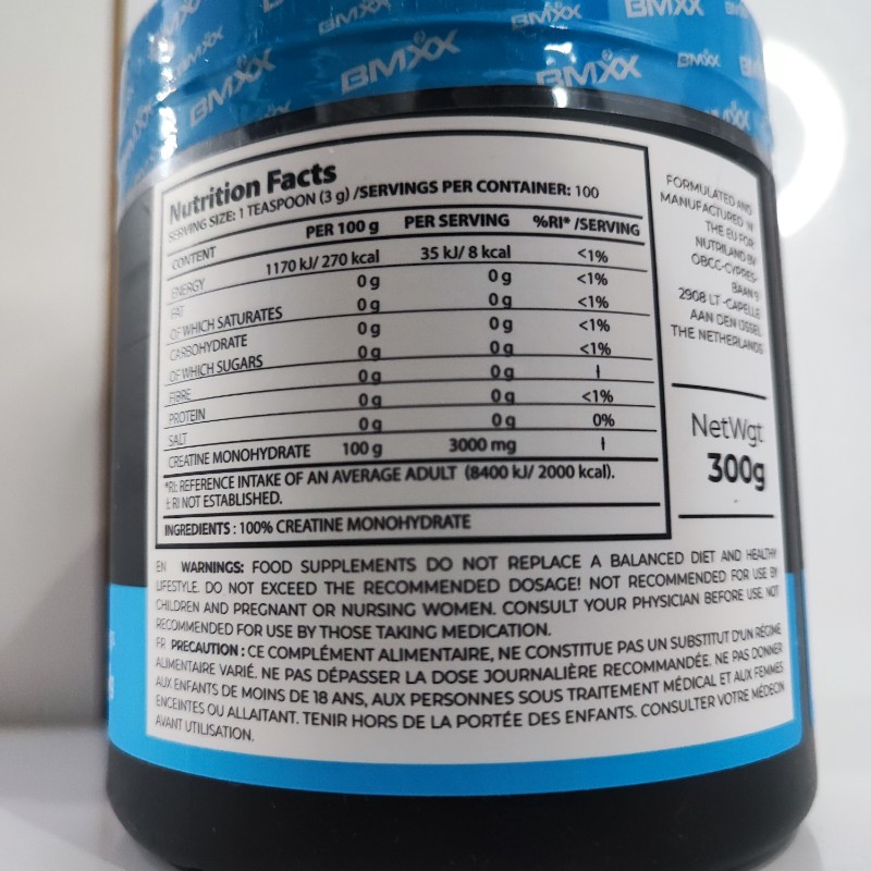 کراتین مونوهیدرات 100 بادی مکس 300 گرم BODYMAXX