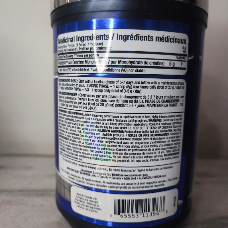 کراتین آلمکس مونوهیدرات 400 گرم ALLMAX