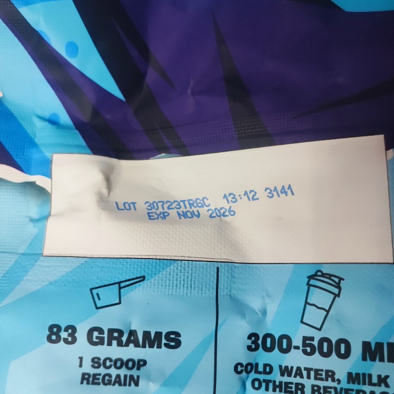 گینر تروفیول ریگین فیول 5440 گرم TRUFUEL