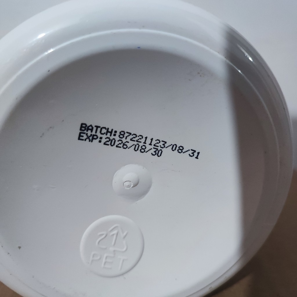 آمینو وی وایکینگ فورس 300 عددی VIKING FORCE