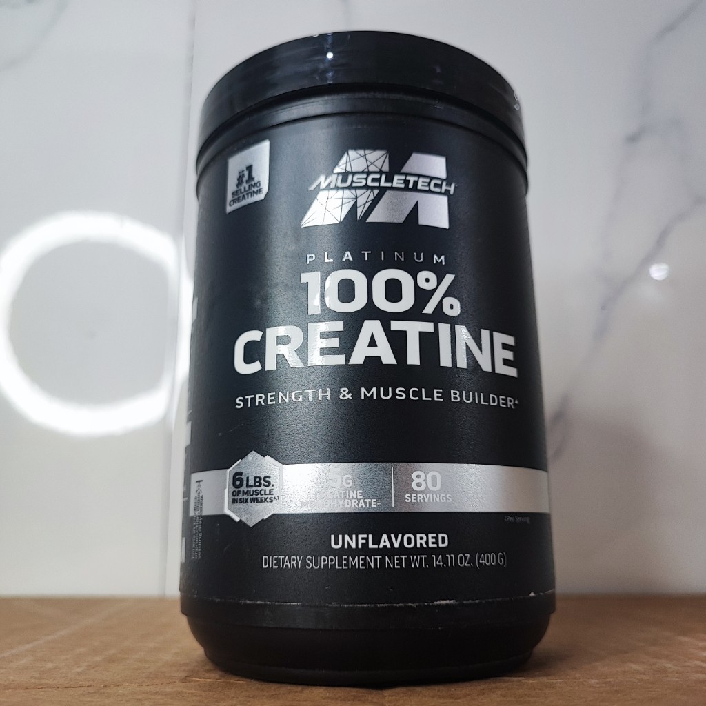 کراتین پلاتینیوم ماسل 400 گرم