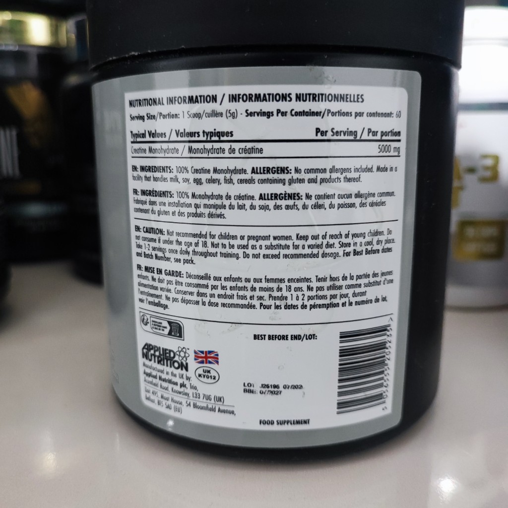 کراتین بادی فیول بدون طعم(۳٠٠ گرم) اپلایدطرح جدید