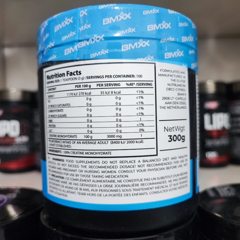 کراتین مونوهیدرات 100 بادی مکس 300 گرم BODYMAXX