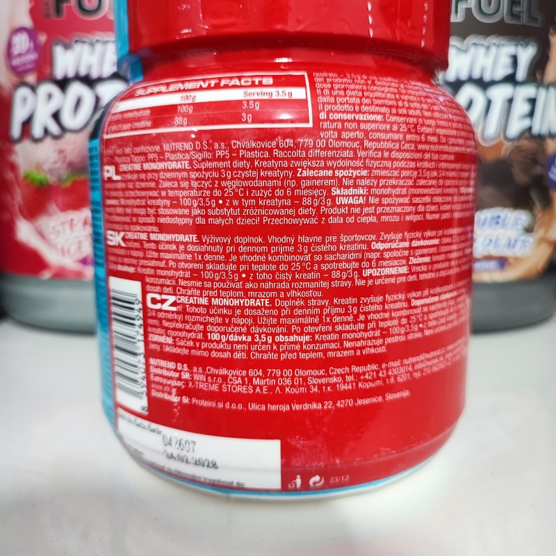 کراتین 300 گرم ناترند NUTREND