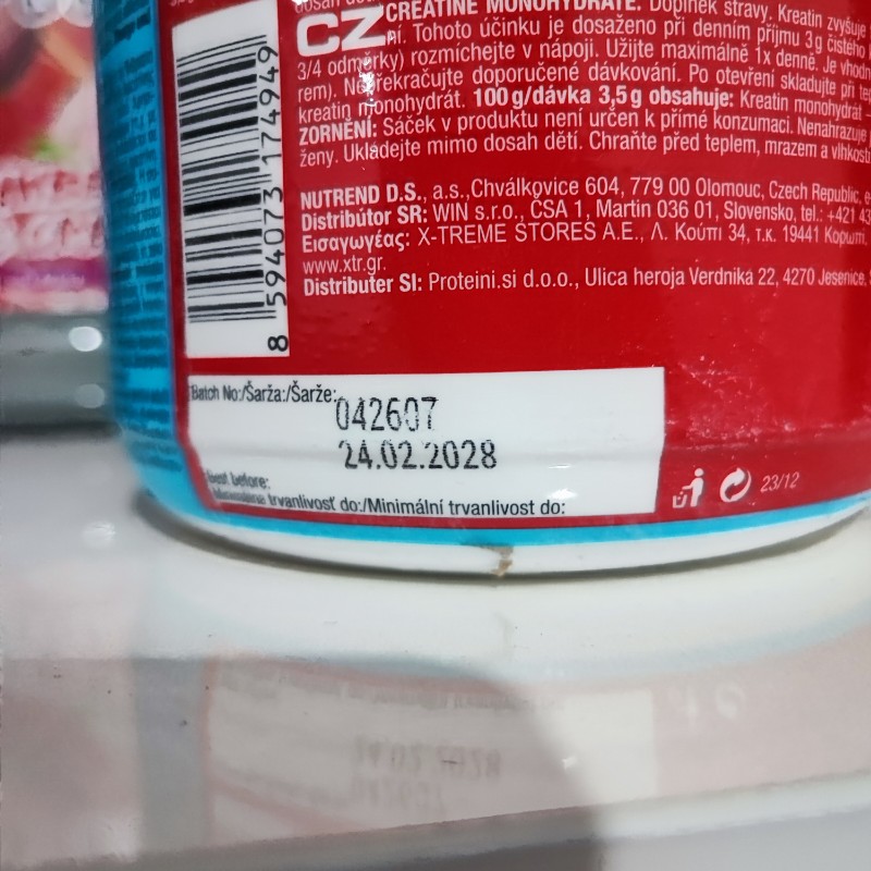 کراتین 300 گرم ناترند NUTREND