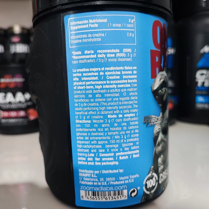 کراتین مونوهیدرات زوماد لبز 300 گرم+100٪ ضمانت اصالت